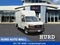 2025 GMC Savana Cutaway 3500 1WT