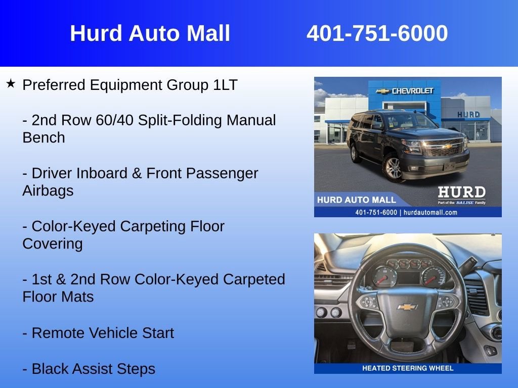 2020 Chevrolet Suburban LT