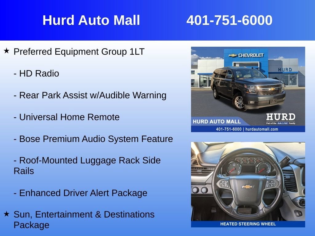 2020 Chevrolet Suburban LT