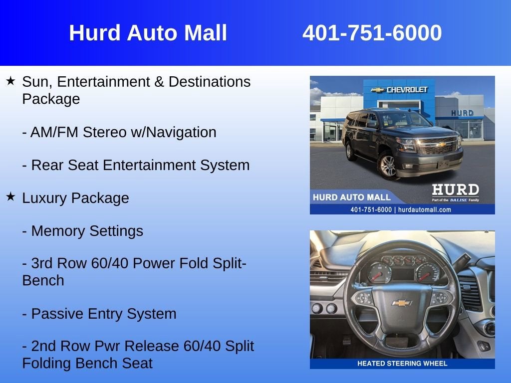 2020 Chevrolet Suburban LT