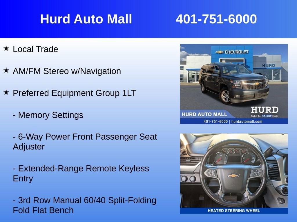 2020 Chevrolet Suburban LT